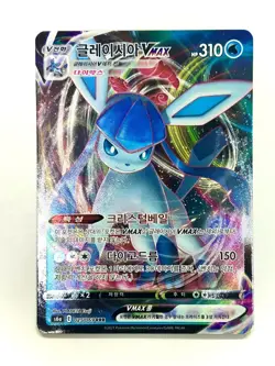 Pokemon TCG Glaceon VMAX 025/069 s6a Eevee Heroes M/NM KOREAN - Image 1