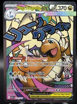 Mega Dragonite ex 271/217 - Mega Attack Rare - Ascended Heroes - Pack Fresh ✨ - Image 1