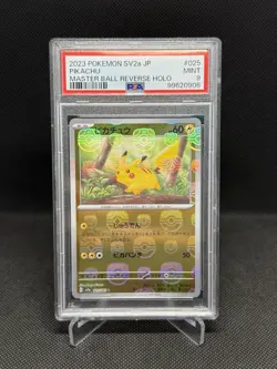 2023 Pokemon SV Japanese Pikachu Reverse Holo Master Ball Common #025/165 PSA 9 - Image 1