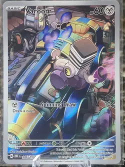 Varoom 206/197 - Obsidian Flames - Pokemon TCG - Illustration Rare - Near Mint - Image 1