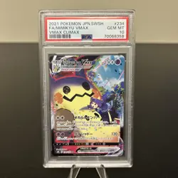 Pokemon TCG: Mimikyu VMAX 234/184 S8b: Vmax Climax Holo (Japanese) PSA 10 - Image 1
