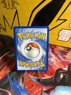 Helioptile 143/132 Illustration Rare (IR) Full Art Pokemon TCG Mega Evolution NM - Image 2