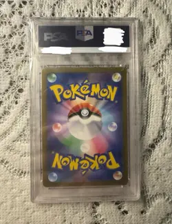 DRAGONITE MASTER BALL REVERSE HOLO 2023 POKEMON SV2a JP GEM MT PSA 10 #149 - Image 2