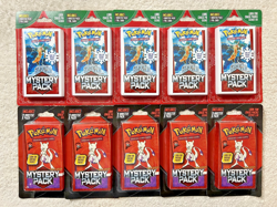 POKEMON MYSTERY PACK CRYSTAL GUARDIANS & MEWTWO 1:20 CHASE PACKS LOT OF 10 - Image 1