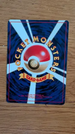 VTG 1996 Japanese Pokemon Misty's Psyduck Non Holo No 054 RS22 - Image 2