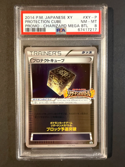 PSA 8 Pokemon Japanese Protection Cube XY-P Charizard Mega Battle Prize Promo - Image 1
