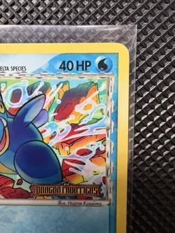 Bagon (Delta Species) 43/101 Dragon Frontiers Reverse Holo Pokemon - Image 5