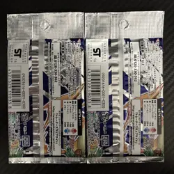 2x 20th Anniversary Booster Pack CP6 Japanese Pokemon Factory Sealed TCG CCG - Image 2