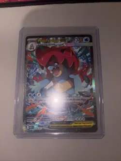 Pokemon TCG Mega Feraligator SIR 274/217 Ascended Heroes English Pack Fresh - Image 1