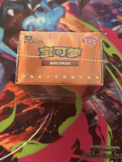 Pokemon TCG S-Chinese Gengar Gemstone Gem Pack Booster Box Vol.3 CBB3C Sealed - Image 2