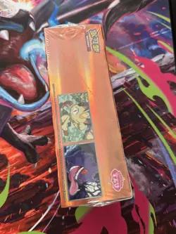 Pokemon TCG S-Chinese Gengar Gemstone Gem Pack Booster Box Vol.3 CBB3C Sealed - Image 3