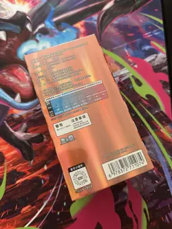 Pokemon TCG S-Chinese Gengar Gemstone Gem Pack Booster Box Vol.3 CBB3C Sealed - Image 4