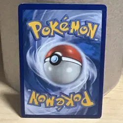 Pokemon Primarina GX 149/145 Guardians Rising Secret Rare Holo English LP - Image 2