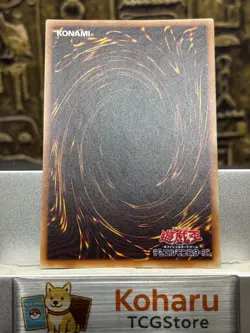 Yugioh Red-Eyes Black Dragon 20CP-JPS03 20th Secret Rare Red Name 2019 -NM - Image 2