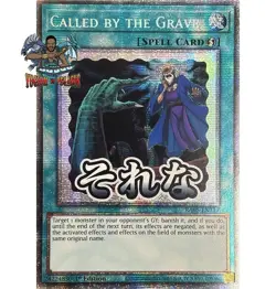 Yugioh 1x Called by the Grave RA05-EN117 Starlight Rare 1st Ed NM - Image 1