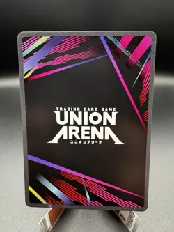 Yoruichi Shihouin Bleach Holo Union Arena UEX01BT/BLC-2-024 U* Star Foil - Image 2