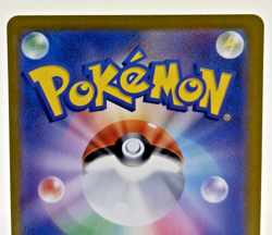 Pawmot AR 085/078 Sv1V Violet Ex Near Mint Japanese Pokemon Card - 2023 - Image 5