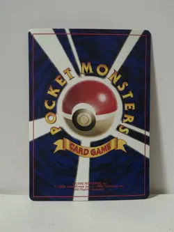 Pokemon Card 1999 Blaine's Growlithe Promo Corocoro Comics Japan Limited - Image 5