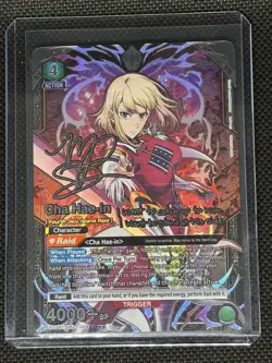 Union Arena Solo Leveling SR 2 Star Cha Hae-in Card - Image 1