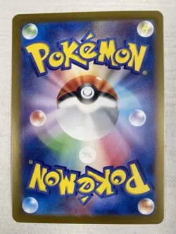 Iron Thorns AR 077/071 Sv5m: Cyber Judge Art Rare Holo Japanese Pokemon Card NM - Image 2