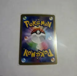 Pokemon Audino TCG AR 156/086 SV11B Black Bolt Full Art Holo Card Japanese - Image 2