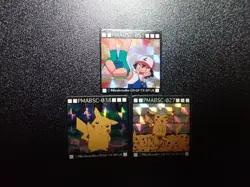 Pokemon Bros GB Pocket Mini Card Prism Holo x3 Shining Pikachu & Ash #6291 EX/VG - Image 1