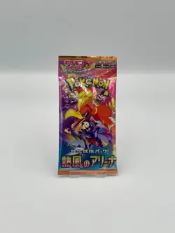 1 PACK Heat Wave Arena sv9a Pokemon Card Japanese Scarlet & Violet NEW Sealed UK - Image 1