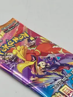 1 PACK Heat Wave Arena sv9a Pokemon Card Japanese Scarlet & Violet NEW Sealed UK - Image 2