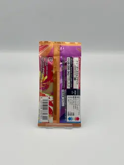 1 PACK Heat Wave Arena sv9a Pokemon Card Japanese Scarlet & Violet NEW Sealed UK - Image 3