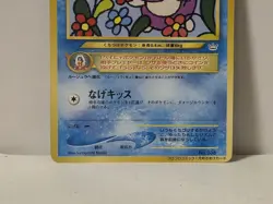 Pokemon Card 2000 Smoochum Promo Corocoro Neo Japanese Limited Japan - Image 4