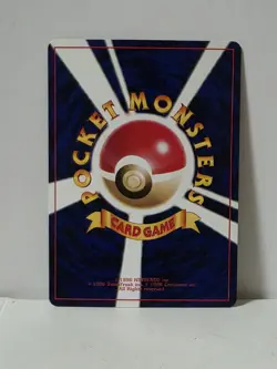 Pokemon Card 2000 Smoochum Promo Corocoro Neo Japanese Limited Japan - Image 5