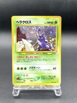 Heracross Neo Genesis No.214 2000 Holo Excellent Japanese Pokemon Card #7 - Image 1