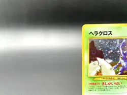 Heracross Neo Genesis No.214 2000 Holo Excellent Japanese Pokemon Card #7 - Image 2