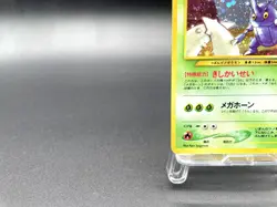 Heracross Neo Genesis No.214 2000 Holo Excellent Japanese Pokemon Card #7 - Image 5