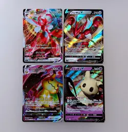 Pokemon card Lot 12cards Scizor Mimikyu Victini etc V VMAX Japanese (XU - Image 2