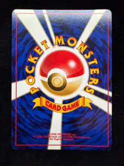 【NM】Pokemon Cards Vintage Back 1996 Houndoom No229 Japanese Holo Swirl - Image 2