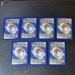 Pokemon TCG 151 LOT OF 7 Full Arts - Image 2