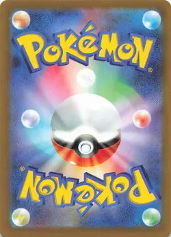 Tinkaton EX Super Rare Clay Burst 087 NM Pokemon Japanese - Image 2