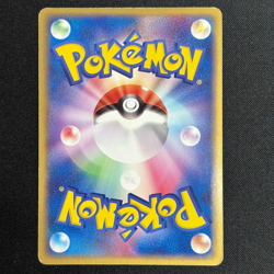 Latios EX 011/018 Gift Box Promo 2003 Japanese Pokemon Card - Image 5