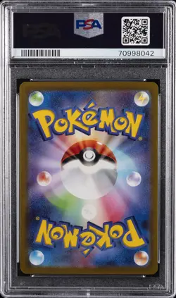 2022 POKEMON JAPANESE SV PROMO SCARLET & VIOLET PRE-ORDER #001 PIKACHU PSA 10 - Image 2