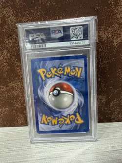 2003 POKEMON SKYRIDGE #71 LAPRAS-REVERSE FOIL PSA 9 - Image 2