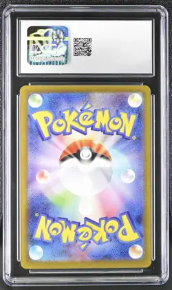 CGC 10 - 2025 Pokemon Inferno X Mega Charizard X ex #013 - Image 2