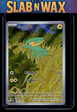 Pokemon tcg SV10: Destined Rivals Electrike #196/182 - Image 1