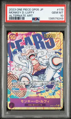 2023 ONE PIECE JPN OP05-AWAKENING OF THE NEW ERA #119 MONKEY D. LUFFY PSA 10 - Image 1