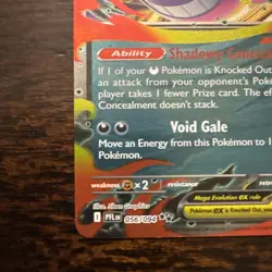 Mega Gengar ex 056/094 Double Rare Phantasmal Flames Pokemon NM/MT Pokemon Card - Image 4