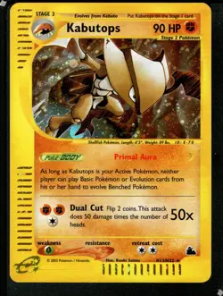 Pokemon Skyridge Series, Rare & Uncommon - Pick your cards - Image 5