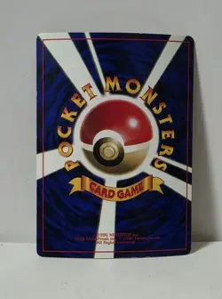 Pokemon Card 1999 Giovanni's Nidoking Promo Corocoro Glossy GYM Japan - Image 5