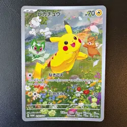 Pikachu 218/SV-P Summer Promo Pack Pokemon Card Japanese Scarlet Violet 2024 NM - Image 1