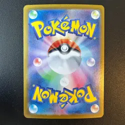 Pikachu 218/SV-P Summer Promo Pack Pokemon Card Japanese Scarlet Violet 2024 NM - Image 3