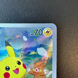 Pikachu 218/SV-P Summer Promo Pack Pokemon Card Japanese Scarlet Violet 2024 NM - Image 5
